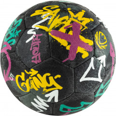 Мяч футбольный Street - Фото 4