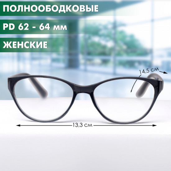Очки готовые корригирующие +3.50