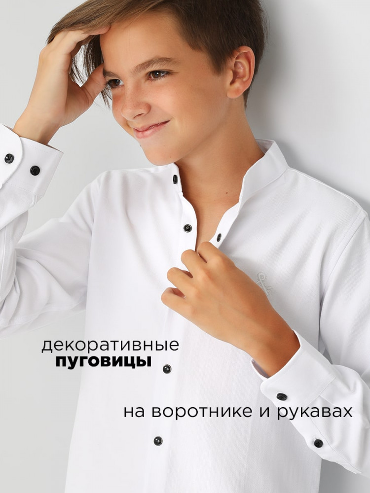 Рубашка для мальчиков | Соль&Перец | Фото 1