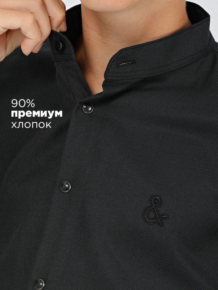 Рубашка для мальчиков | Соль&Перец | Фото 1