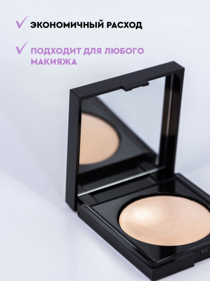 Хайлайтер для лица «Glossy Baked Highlighter», оттенок 01 Бежевый