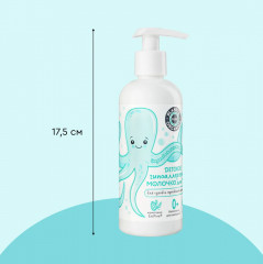 Молочко для тела детское - Фото 10