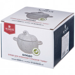 Блюдо для запекания с крышкой «Il raccolto» - Фото 1