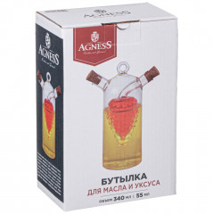 Бутылка для масла и уксуса - Фото 2
