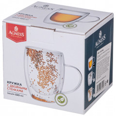 Кружка с двойными стенками «Double-wall» - Фото 1