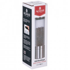 Мельница для соли и перца - Фото 3