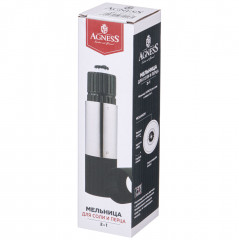 Мельница для соли и перца 2 в 1 - Фото 2