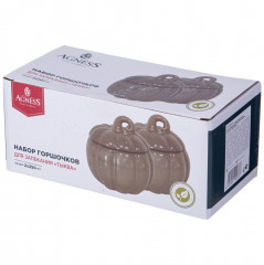 Набор горшочков для запекания с крышкой «Тыква» - Фото 2