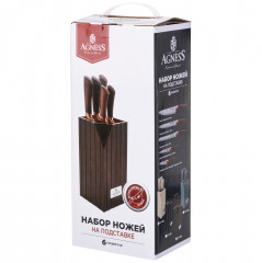 Набор ножей на подставке - Фото 2