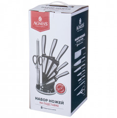 Набор ножей с ножницами и мусатом на подставке - Фото 3