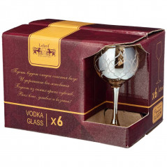 Набор рюмок «Бакарра» - Фото 2