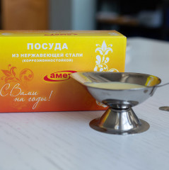 Соусник - Фото 2