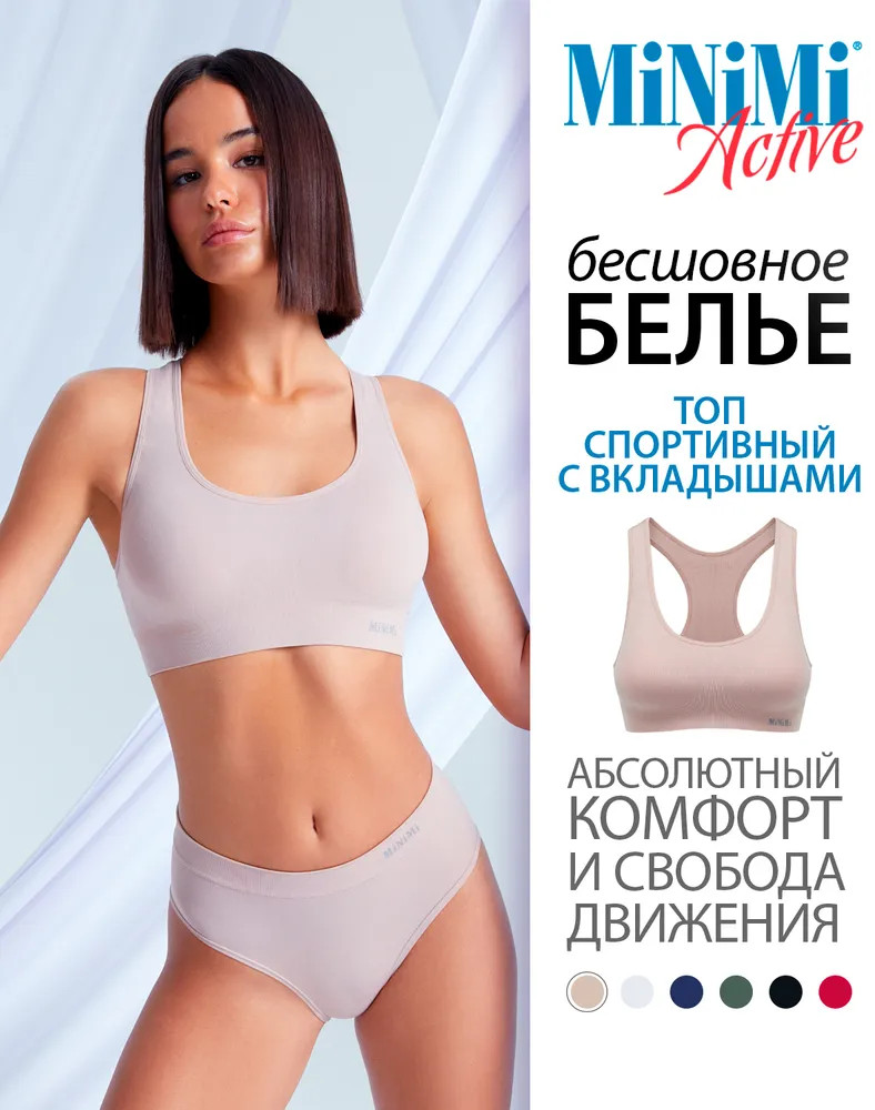 Топ женский | MINIMI | Фото 2