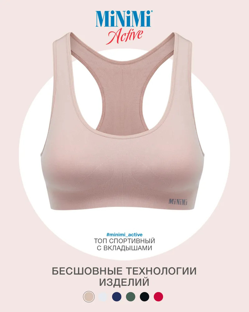Топ женский | MINIMI | Фото 4