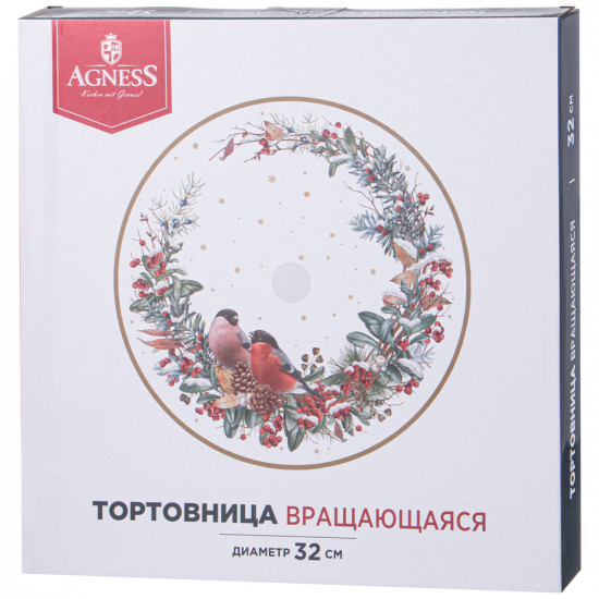 Тортовница вращающаяся «Новый год»