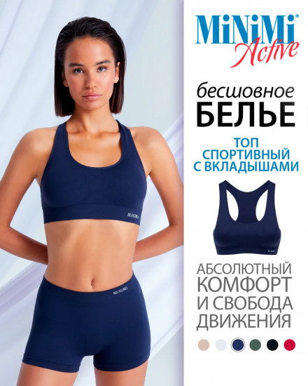 Топ женский