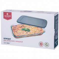 Форма для запекания с крышкой - Фото 2