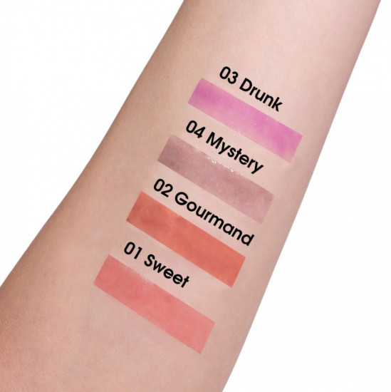 Бальзам для губ тающий «BD 132 Candy Melting Lip Balm», тон 02 Gourmand