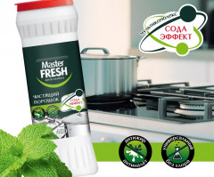 Порошок чистящий «Сода-Эффект» - Фото 1