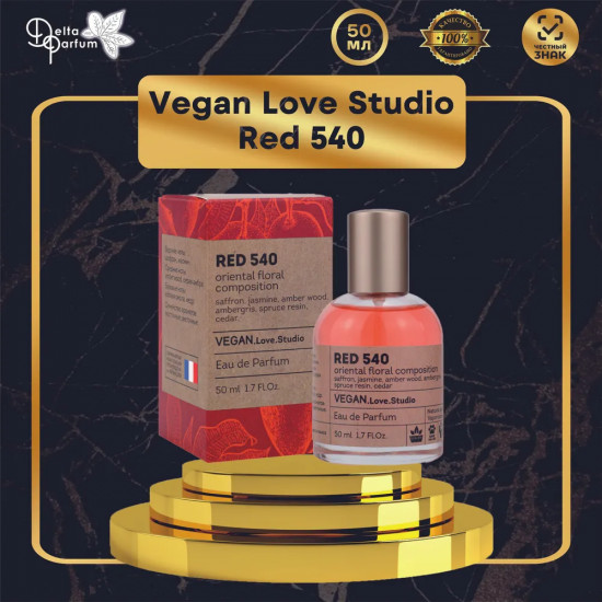 Туалетная вода «Vegan Love Studio Red 540»