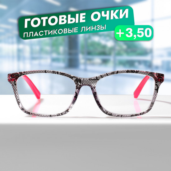 Очки готовые корригирующие +3.50