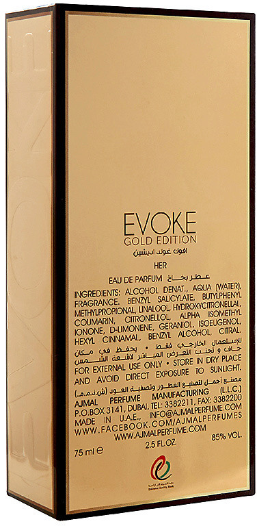 Парфюмерная вода «Evoke Gold Edition» | Ajmal | Фото 3