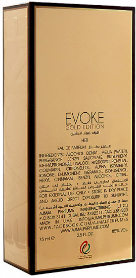 Парфюмерная вода «Evoke Gold Edition»