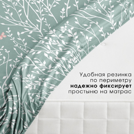 Простыня на резинке «Баттерфляй»