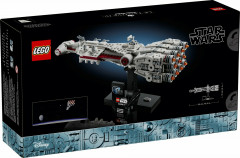Конструктор Star Wars 75376 Тантив IV. Tantive IV - Фото 3