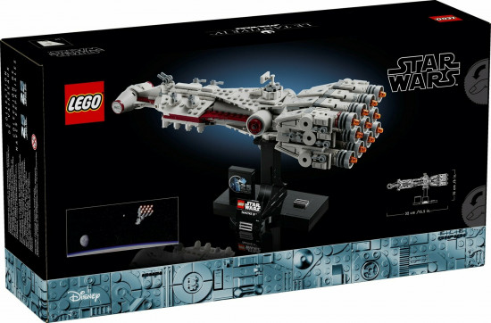 Конструктор LEGO® 75376 Тантив IV