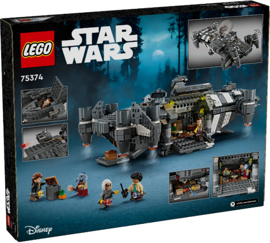Конструктор LEGO® 75374 Ониксовый пепел