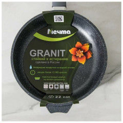 Сковорода с крышкой - Фото 8