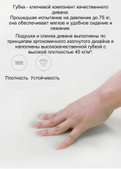 Дизайнерское кресло «Wooden slats» - Фото 6