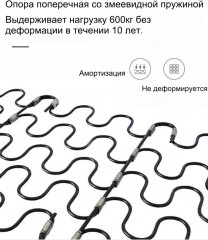 Дизайнерское кресло «Wooden slats» - Фото 7