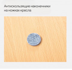 Дизайнерское кресло «Wooden slats» - Фото 9