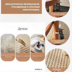 Кофейный журнальный столик «Interio.Lu» - Фото 2