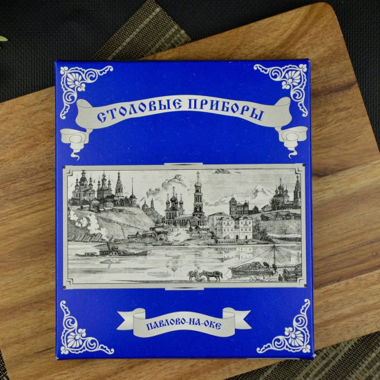 Набор ложек чайных