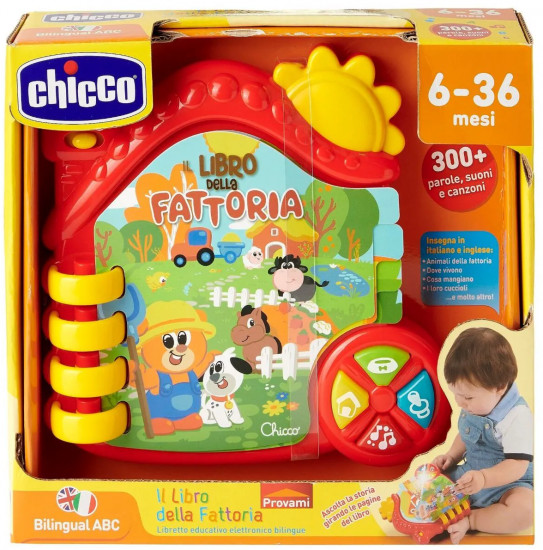 Игрушка-книжка «Ферма ABC»