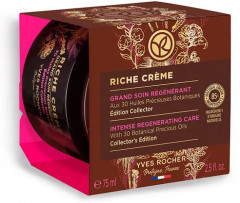 Крем глубокого действия восстанавливающий - Фото 1