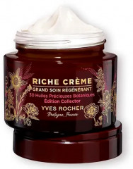 Крем глубокого действия восстанавливающий - Фото 2