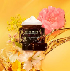 Крем глубокого действия восстанавливающий - Фото 3