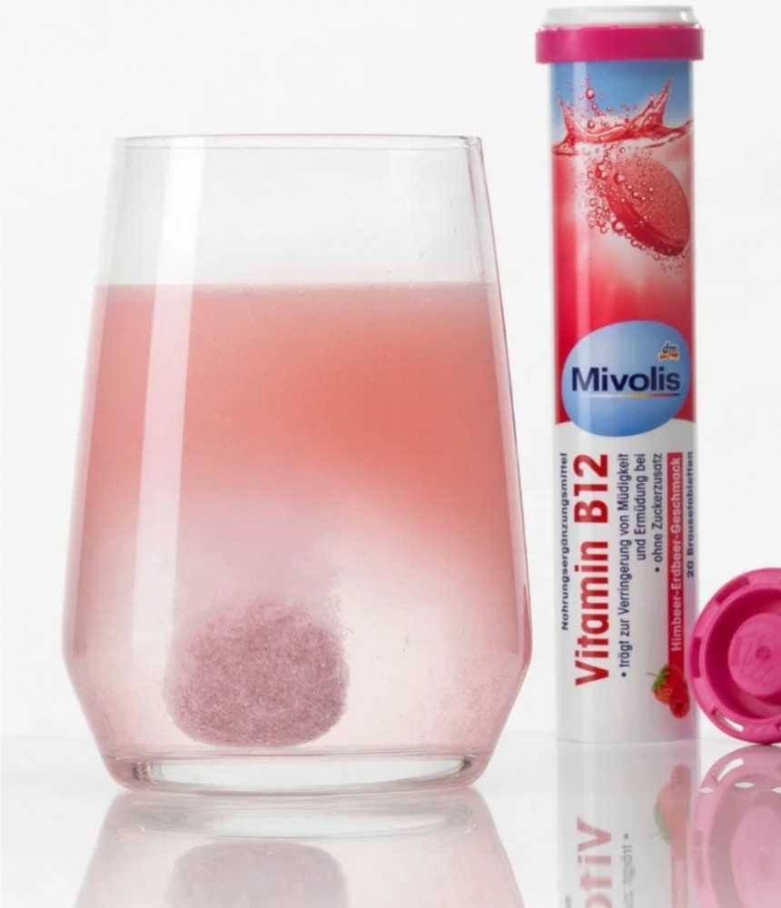 БАД «Vitamin B12» | Mivolis | Фото 3
