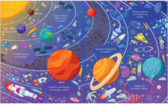 Найди и покажи. Космос - Фото 12