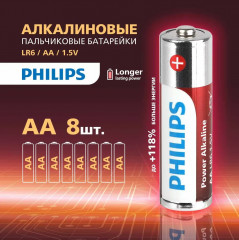 Набор батареек алкалиновых «Power» LR6P8W/51 АА - Фото 4