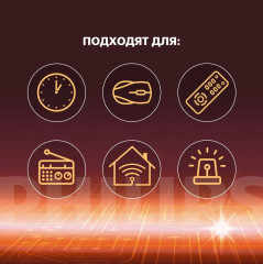 Набор батареек алкалиновых «Power» LR6P8W/51 АА - Фото 5