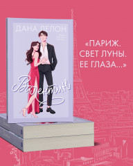 Валентин - Фото 5