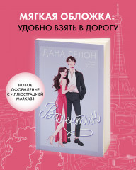 Валентин - Фото 6