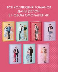 Валентин - Фото 8