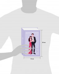 Валентин - Фото 17