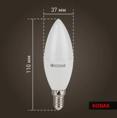Лампа светодиодная Kodak B35-11W-840-E14 E14 - Фото 3